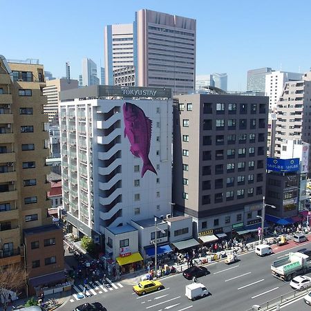 Business Hotel Ban Tokyo Exterior photo