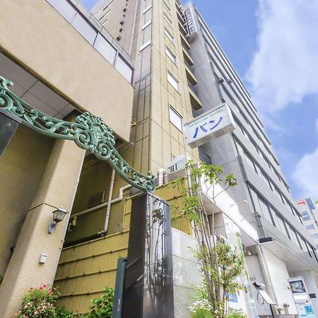 Business Hotel Ban Tokyo Exterior photo