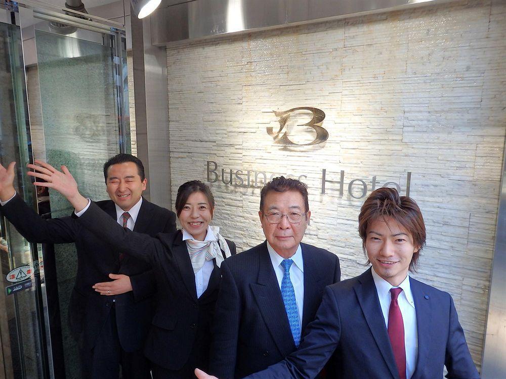 Business Hotel Ban Tokyo Exterior photo