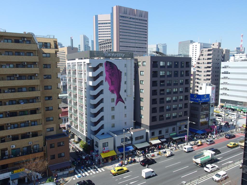 Business Hotel Ban Tokyo Exterior photo