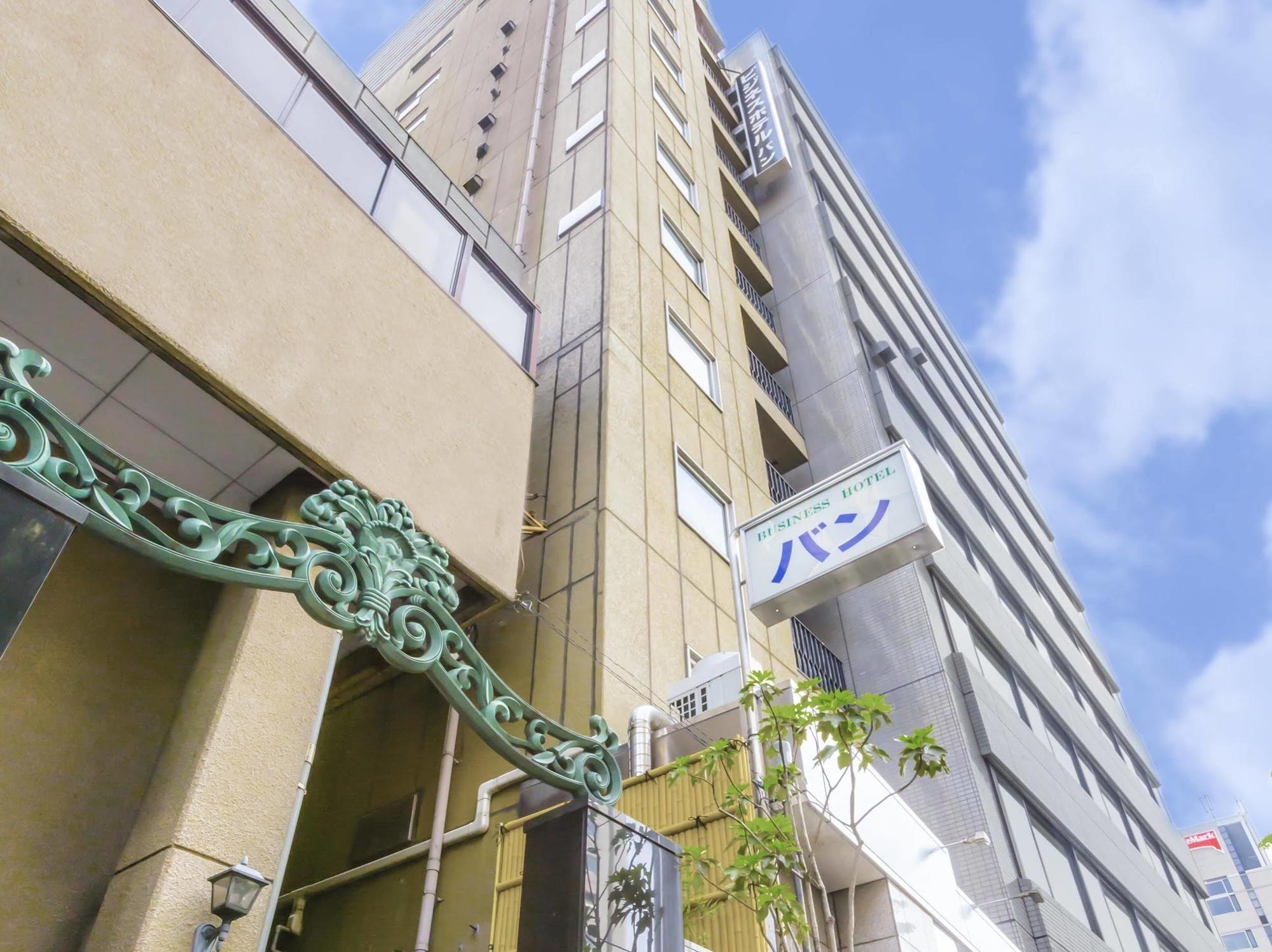 Business Hotel Ban Tokyo Exterior photo