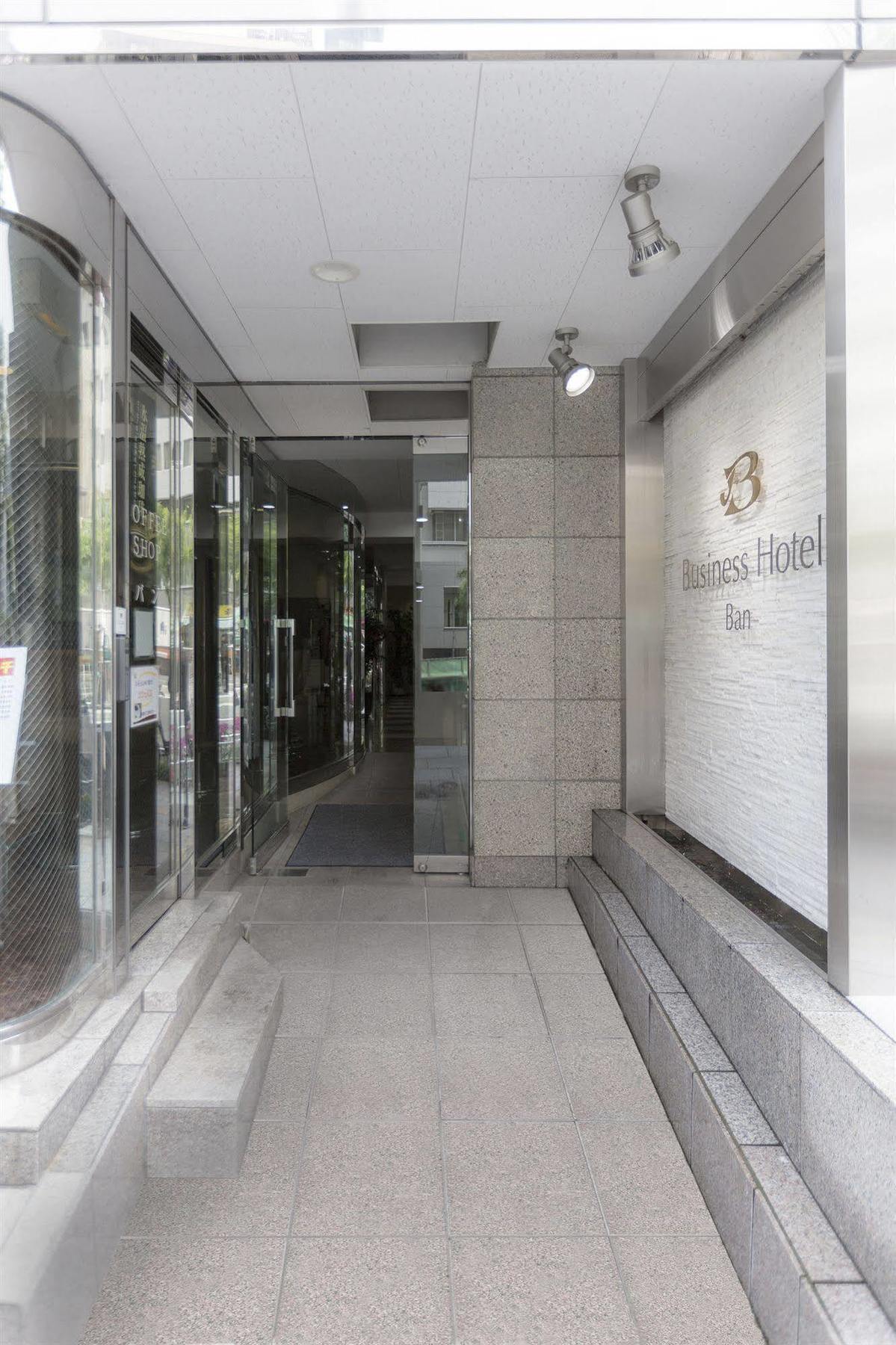 Business Hotel Ban Tokyo Exterior photo